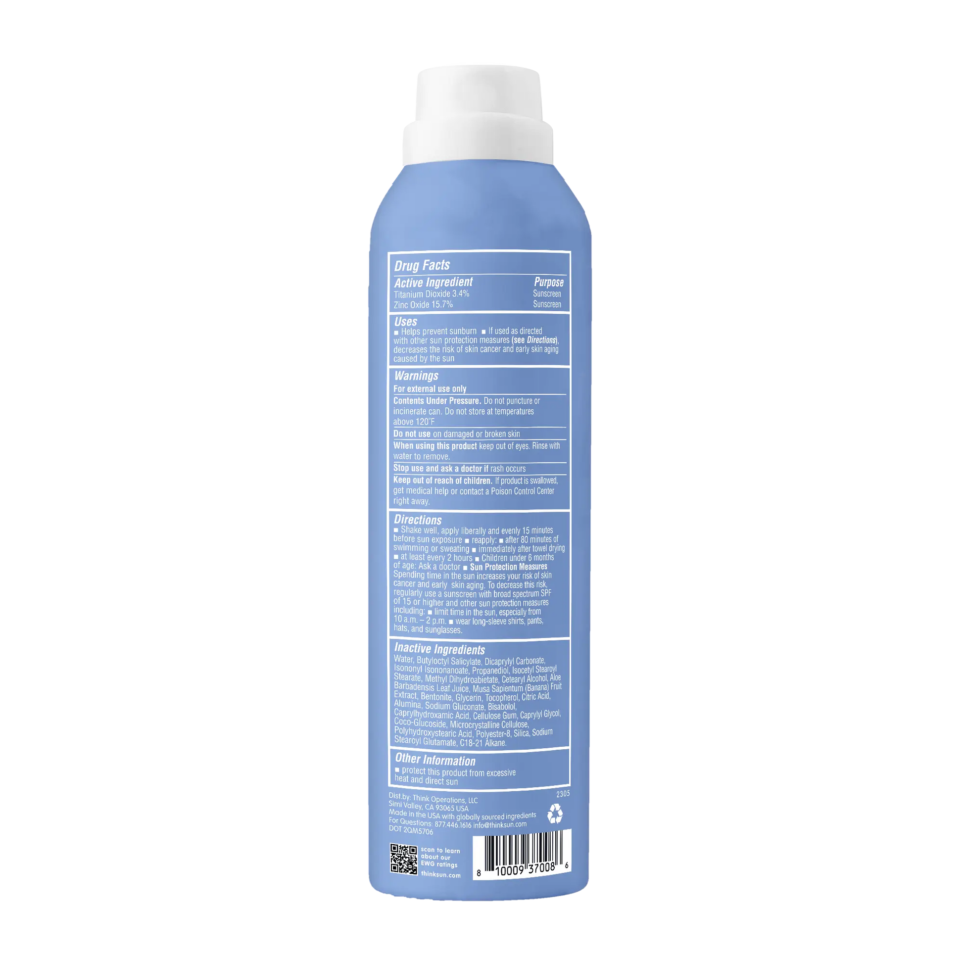 Blue sunscreen bottle with a white cap on a white background